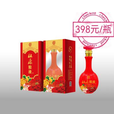 杜康糧液